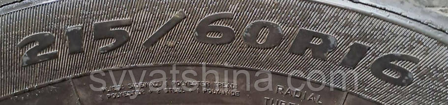 Шини легкові б/у 215/60R16 DEBICA FRIGO HP2 (зимові), фото 2