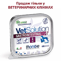 Monge VetSolution Wet Gastrointestinal canine