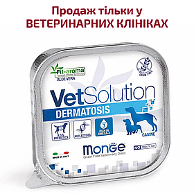 Monge VetSolution Wet Dermatosis canine