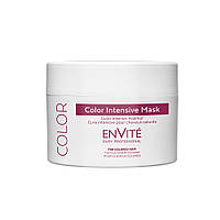 Маска Dusy Envité Color Intensive Mask в формате 250 мл для защиты цвета волос