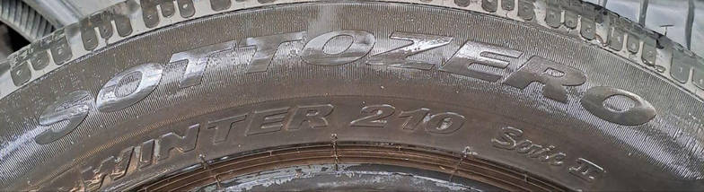 Шини легкі б/у 205/60R16 PIRELLI SOTTOZERO WINTER 210 (зими), фото 6