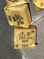 Резистор   СП3 - 39А   10кОм