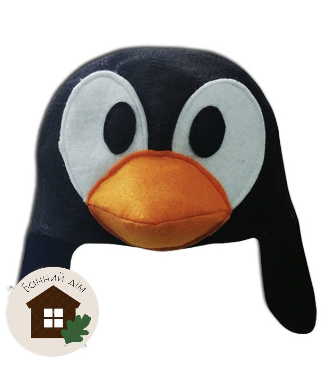 Шапка для лазні Пінгвін, фото 1