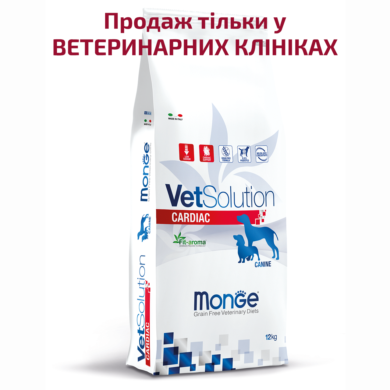 Monge VetSolution Cardiac canine - фото 1 - id-p1993400720