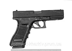 Пістолет пневматичний Umarex Glock 17  Blowback кал. 4,5 мм