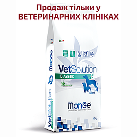 Monge VetSolution Diabetic canine