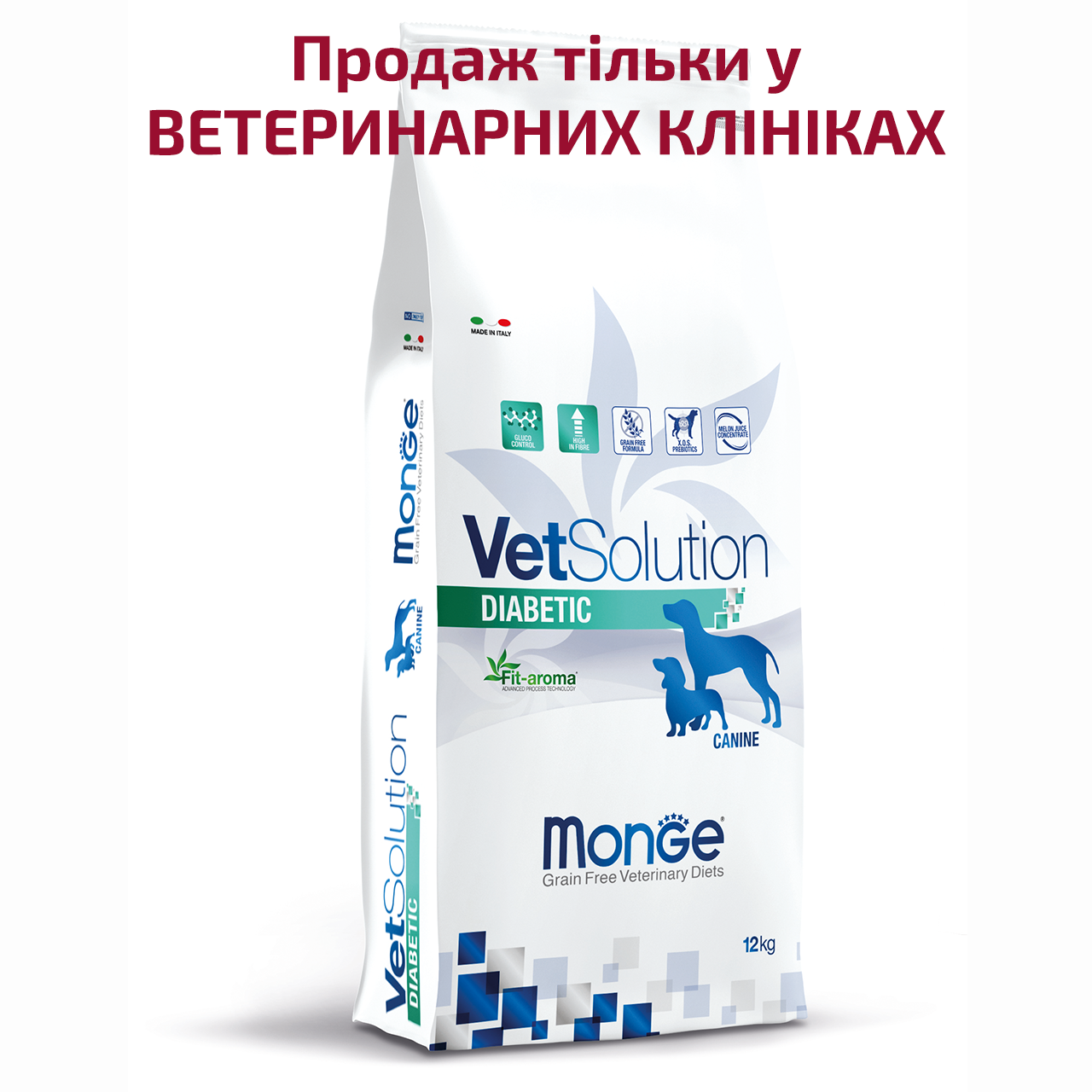 Monge VetSolution Diabetic canine - фото 1 - id-p1993400716