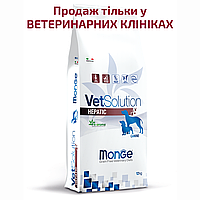 Monge VetSolution Hepatic canine