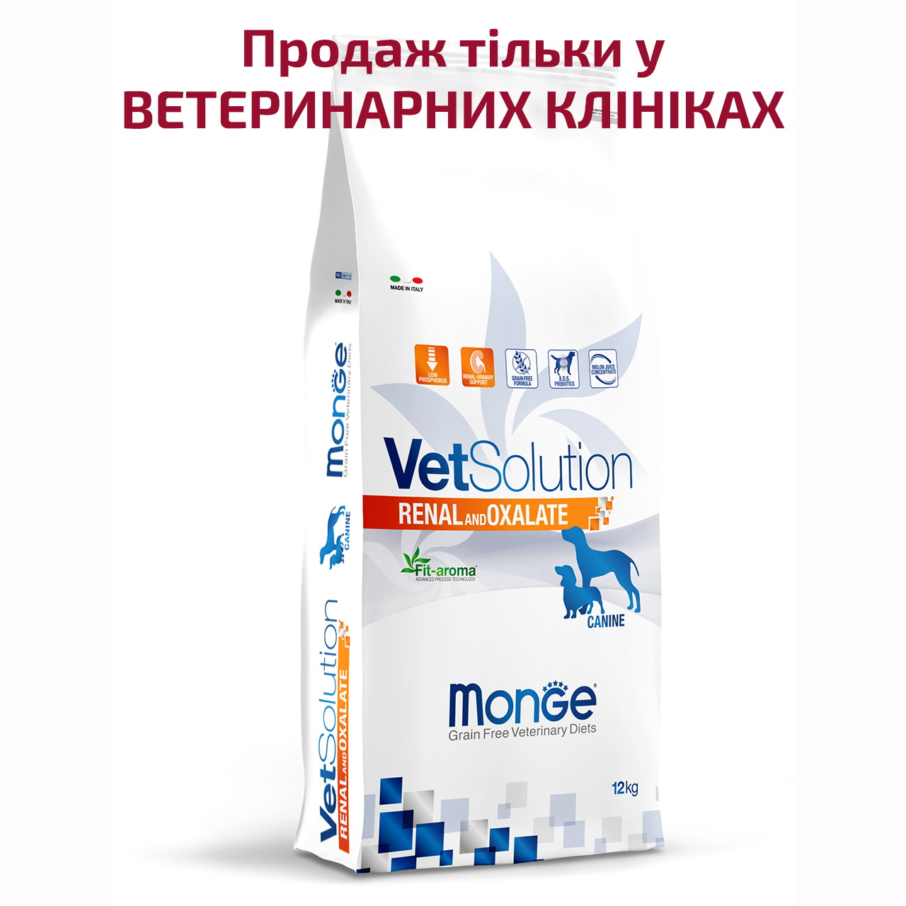 Monge VetSolution Renal canine