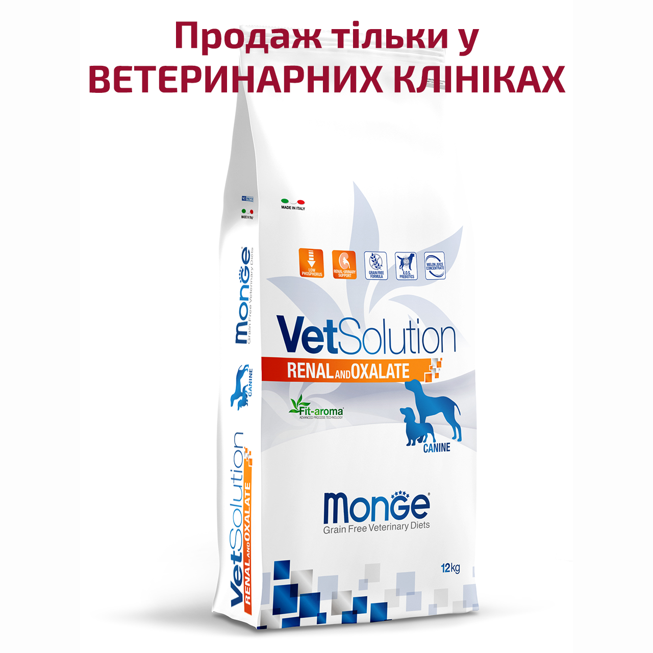 Monge VetSolution Renal canine - фото 1 - id-p1993400712