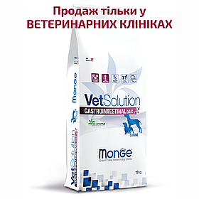 Monge VetSolution Gastrointestinal Adult canine