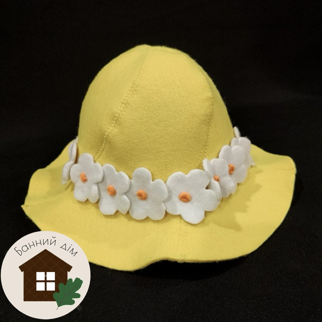 Шапка для лазні Ромашка жовта, фото 1