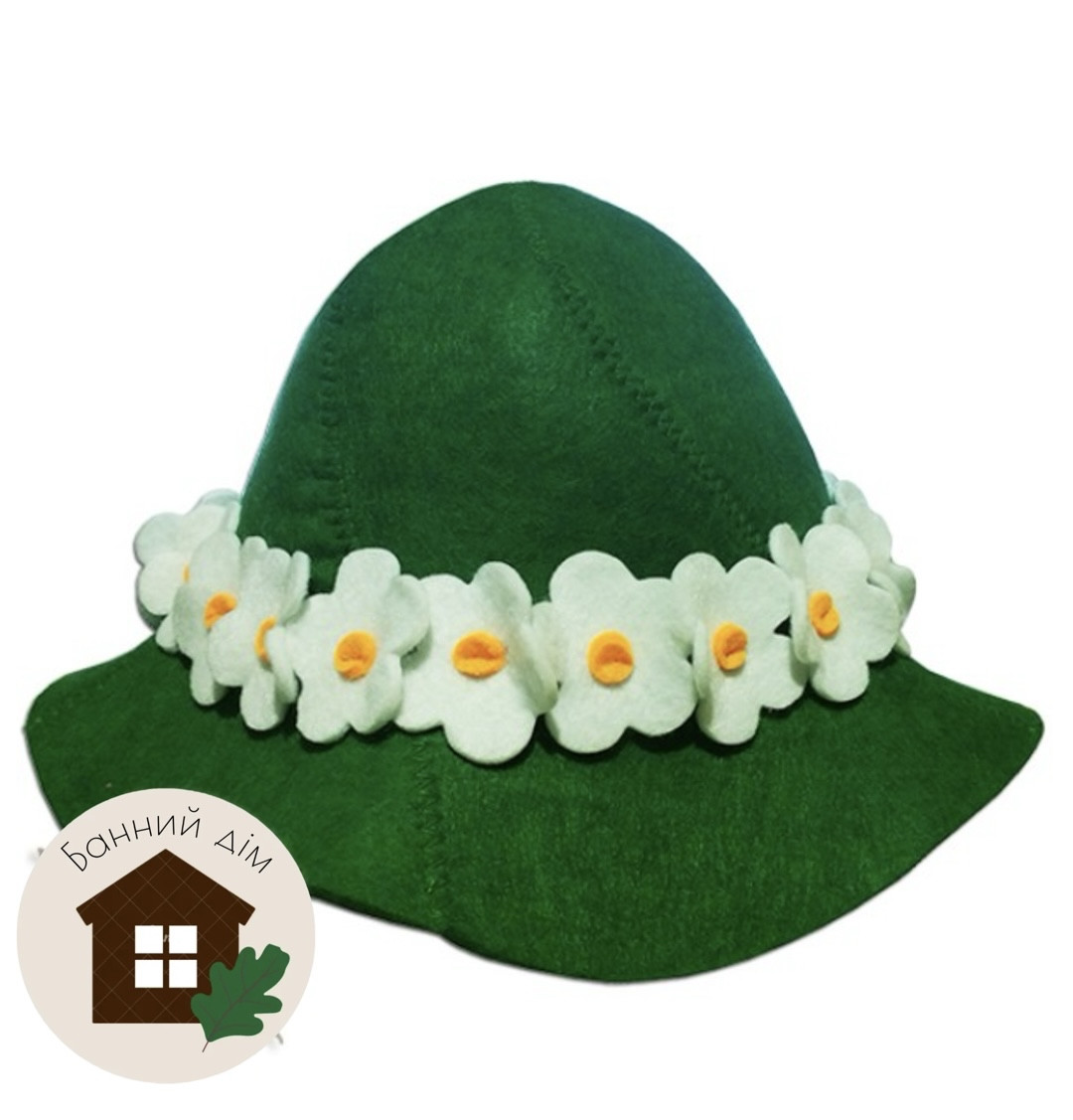 Шапка для лазні Ромашка зелена, фото 1