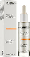 3-гіалуронова сироватка для обличчя Christina Forever Young 3Luronic Serum 30 mL