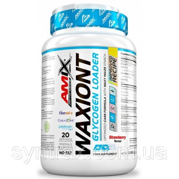 Amix Waxlon 1000g , ізотонік