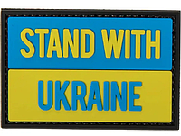 Шеврон на липучку Stand With Ukraine, резиновий 70х50 мм