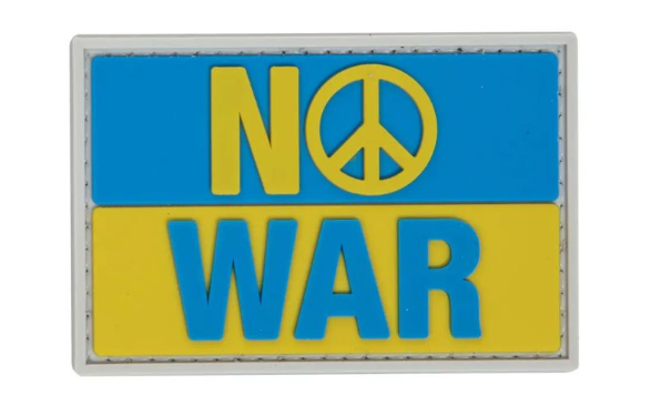 Шеврон на липучку No War, резиновий 70 х 50 мм, фото 1