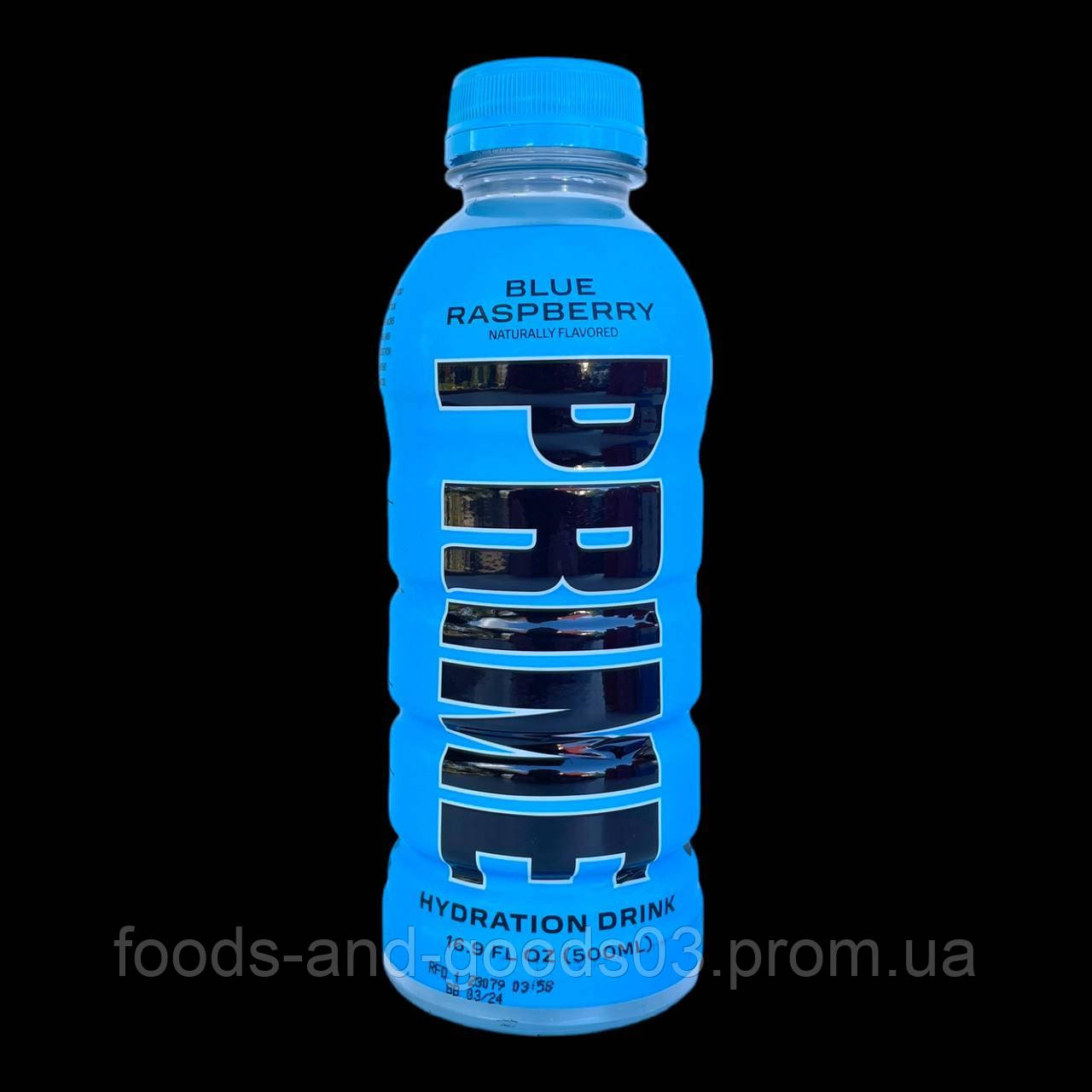Напій безалкогольний Prime Blue Raspberry 500 мл
