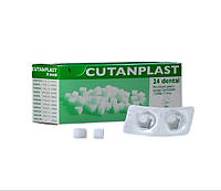 Гемостатическая губка Cutanplast 10х10х10 мм 24 шт.