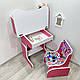 Парта зростаюча Лол, парта дитяча, парта для навчання, шкільна парта, дитячий столик. - фото 6 - id-p1616459607