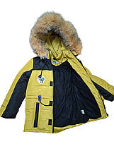 Зимова куртка на хлопчика 110 116 122  см натуральне хутро, фото 2