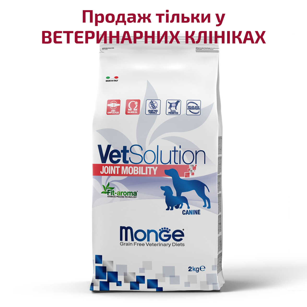 Monge VetSolution Joint mobility canine - фото 1 - id-p1993400721