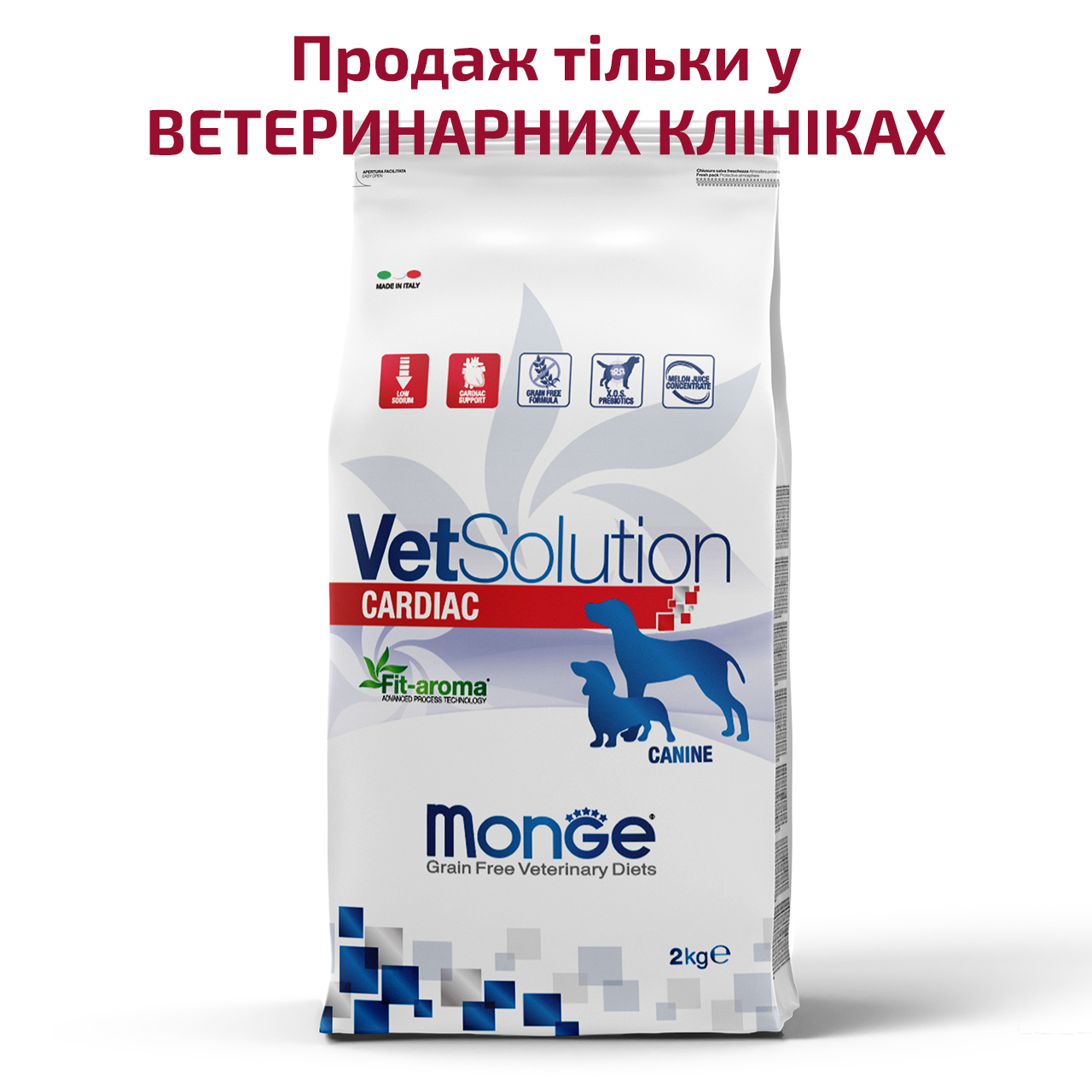 Monge VetSolution Cardiac canine - фото 1 - id-p1993400719