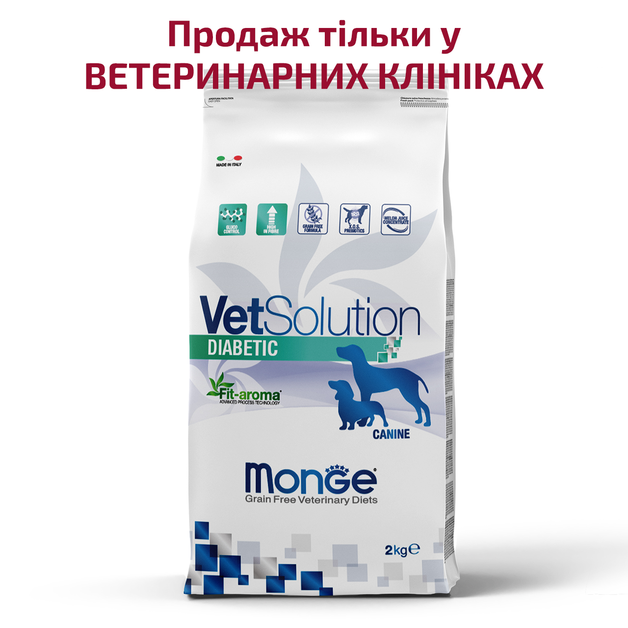 Monge VetSolution Diabetic canine - фото 1 - id-p1993400715