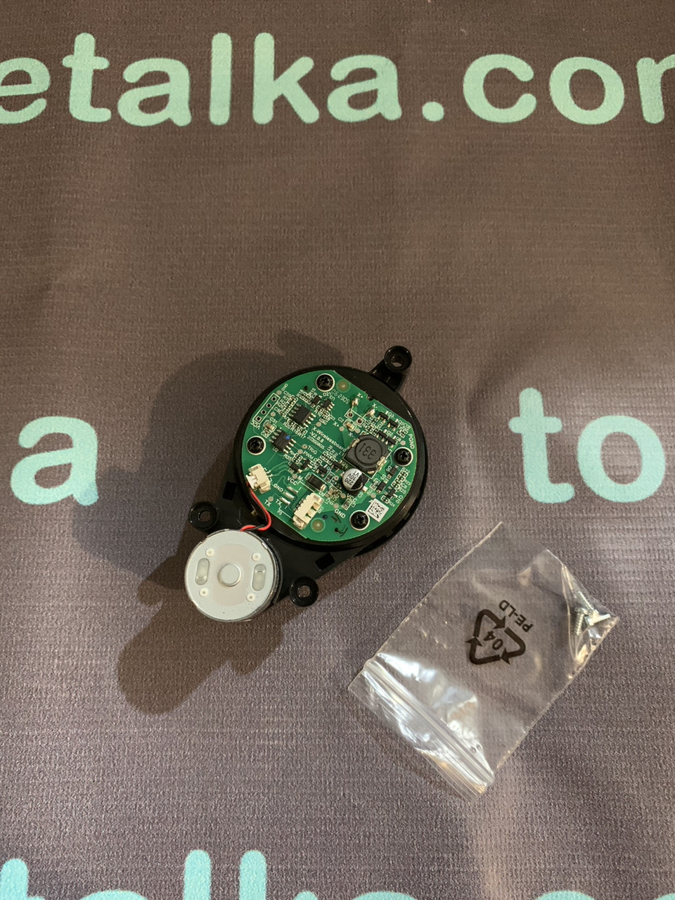 Лидар,лазерный датчик для робота-пылесоса Rowenta ss-2230003111 (ID ...