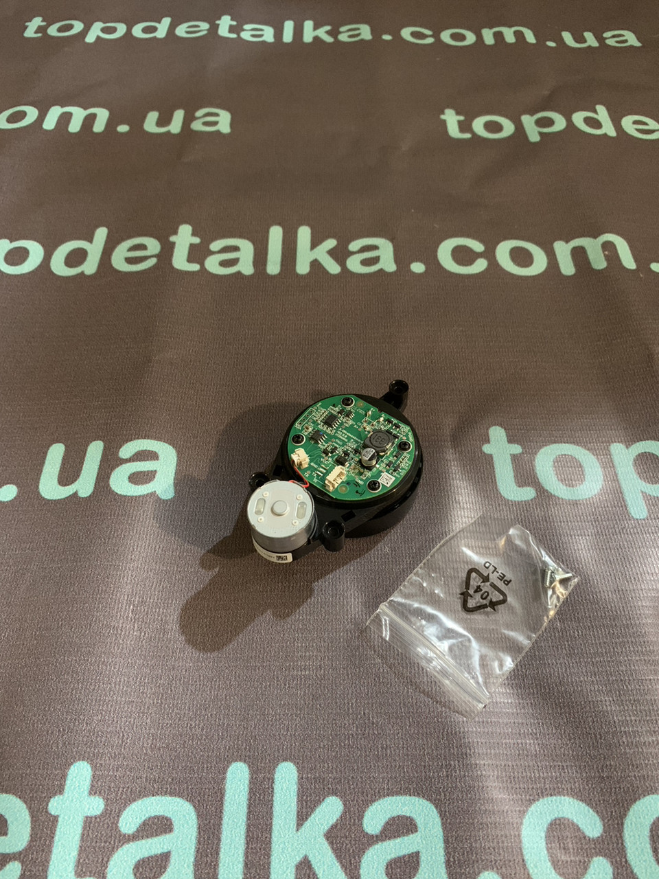 Лидар,лазерный датчик для робота-пылесоса Rowenta ss-2230003111 (ID ...