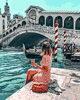 Картини за номерами 40х50 см Mariposa Закохана у Венеції (RQ 2271)