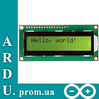 LCD 1602 модуль для Arduino, дисплей, 16х2 [#H-3]