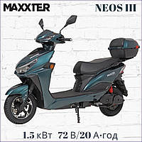 Электроскутер Maxxter NEOS III (Blue) 45 км/ч пробег до 80 км 1500 Вт [72В/20Ач] Зеленый