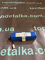 Акумулятор Li-on 14.4v для роботів-пилососів Rowenta X-plorer Serie 95 SS-2230002529
