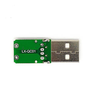 USB-тригер Qualcomm QC2.0/QC3.0 на 12 В, фото 3