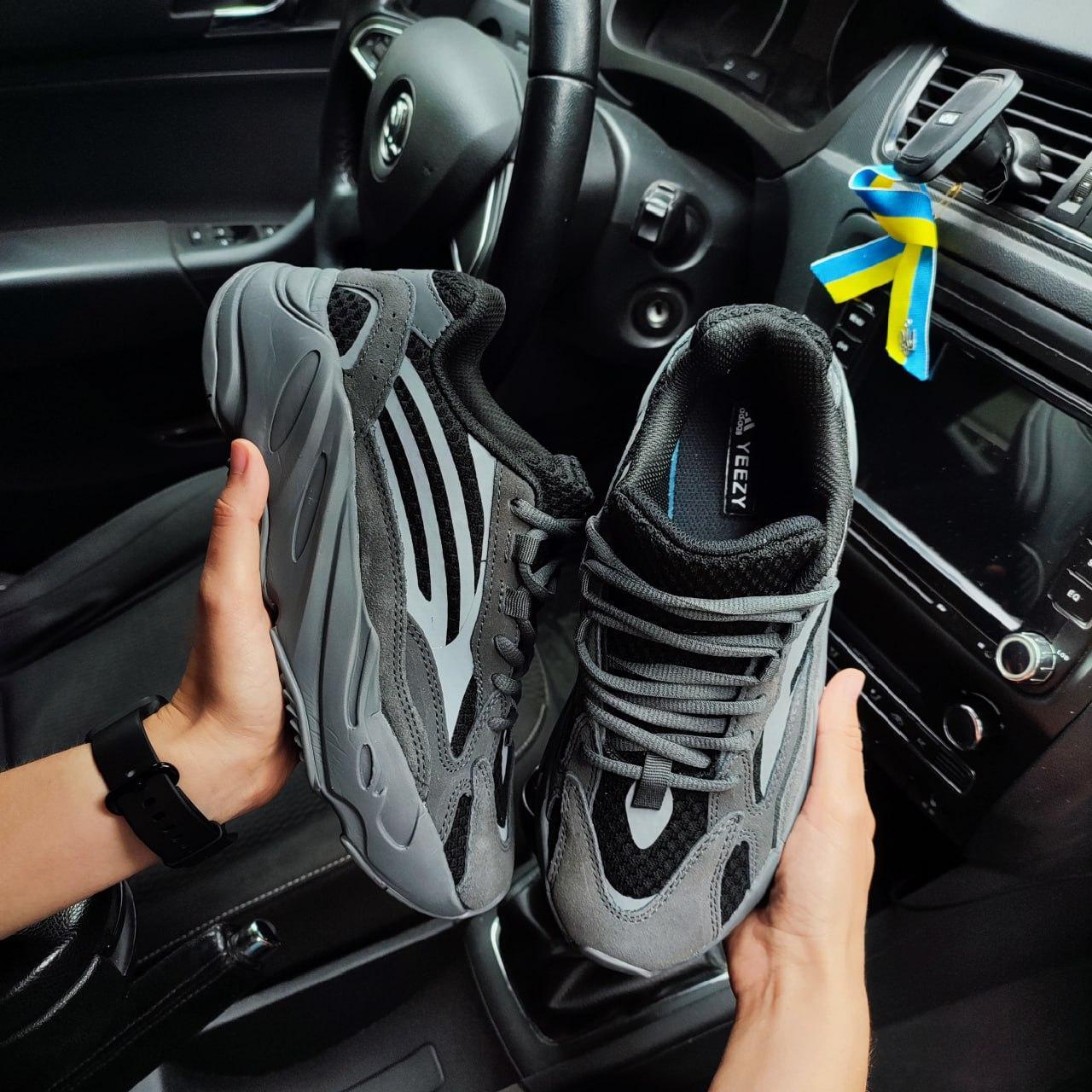 Yeezy boost cheap 700 dark grey