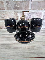 Набор для ванной комнаты из керамики 4 предмета (черный цвет)