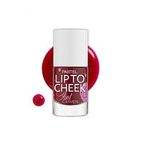 Тинт для губ и щек Pastel Lip To Cheek Tint, оттенок 01 Carmen