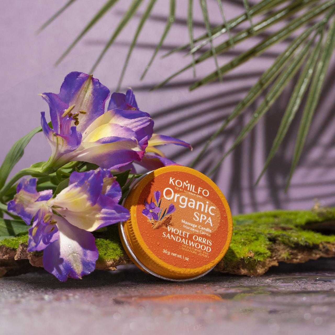 Масажна свічка Komilfo Massage Candle — Violet Orris Sandalwood, 30 г