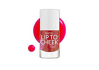 Тинт для губ и щек Pastel Lip To Cheek Tint, оттенок 02 - Lolita