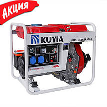 Генератор дизельний Kuyia TM5000CL переносний 5 кВт однофазний 220 В для квартири синхронний, фото 6