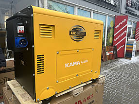 Генератор дизельний Kama KDK7500SCA переносний 7.5 кВт однофазний 220 В для будинку синхронний, фото 4