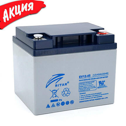 Акумулятор тяговий RITAR EV12-45 12V 45Ah AGM свинцево-кислотна батарея для електротранспорту, фото 3