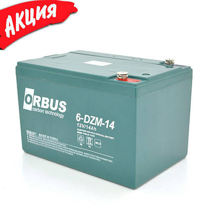 Акумулятор тяговий ORBUS 6-DZM-14 12V 14Ah AGM свинцево-кислотна батарея для електротранспорту, фото 3