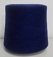 Пряжа для в"язання в бобінах акрилова (Туреччина)  №163М ТЕМНИЙ СИНІЙ
