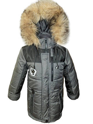 Зимова куртка темно сіра на хлопчика 5,6,7,8 років натуральне хутро, фото 2
