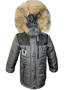 Зимова куртка темно сіра на хлопчика 5,6,7,8 років натуральне хутро