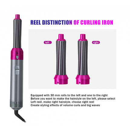 Фен мультистайлер 5в1 Hot AIR Styler Стайлер для укладання волосся й надання об'єму (20), фото 1