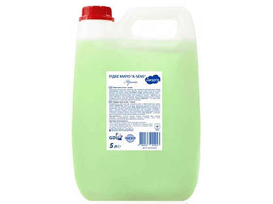 Мило рідке 5л Тропік ТМ Asens FG