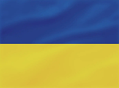 Універсальний прапор України 90х150 см Mil-Tec від Sturm "Ukraine" (16751000) Поліестер, фото 4